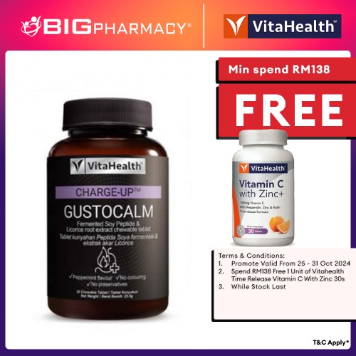 Vitahealth Charge-up Gustocalm 30s