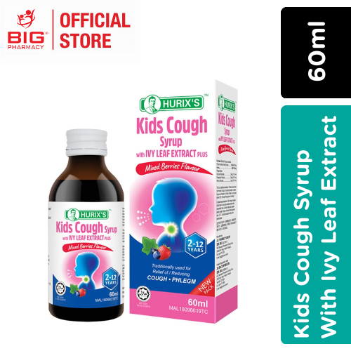 Hurixs Kids Cough Syrup with Ivy Leaf Plus 60ml