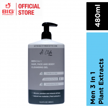 GWP - A.life Men 3-in-1 Cleansing Gel for HAir, Face & Body 480ml