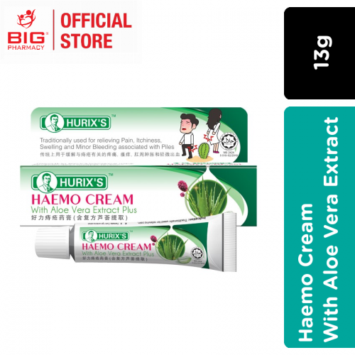 Hurixs Haemo Cream(With Aloe Vera Extract Plus) 13g