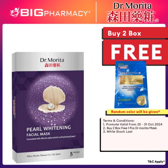 DR.MORITA PEARL WHITENING FACIAL MASK 5'S