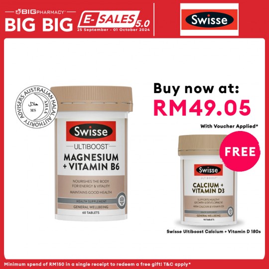 Swisse Ultiboost Magnesium + Vitamin B6 60s