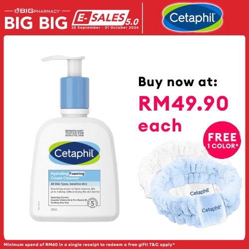 Cetaphil Hydrating Foaming Cream Cleanser 236ml