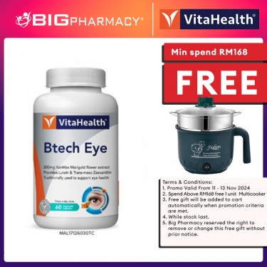 Vitahealth Btech Eye 60S