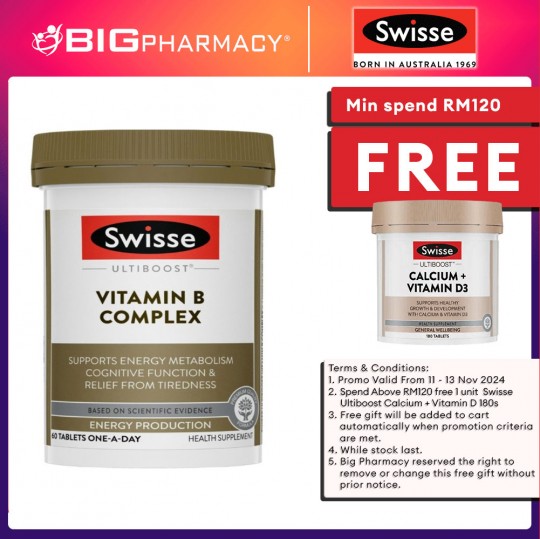 Swisse Ultiboost Vitamin B Complex 60S