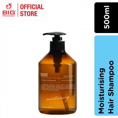 Plant Origins Moisturising Hair Shampoo 500ml