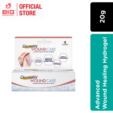 Dermatix Advanced Wound Healing Hydrogel 20g