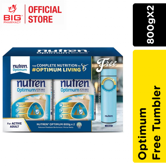 Nutren Optimum 800Gx2 + Premium