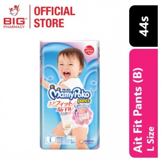 Mamypoko Air Fit Pants [B] L 44S