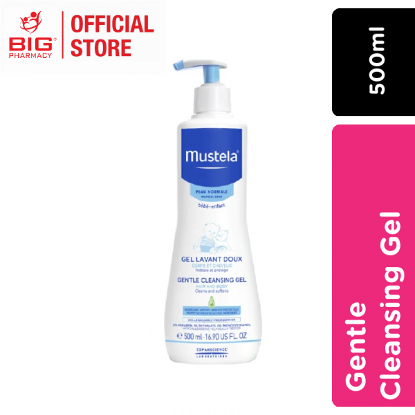 Mustela Gentle Cleansing Gel 500ml