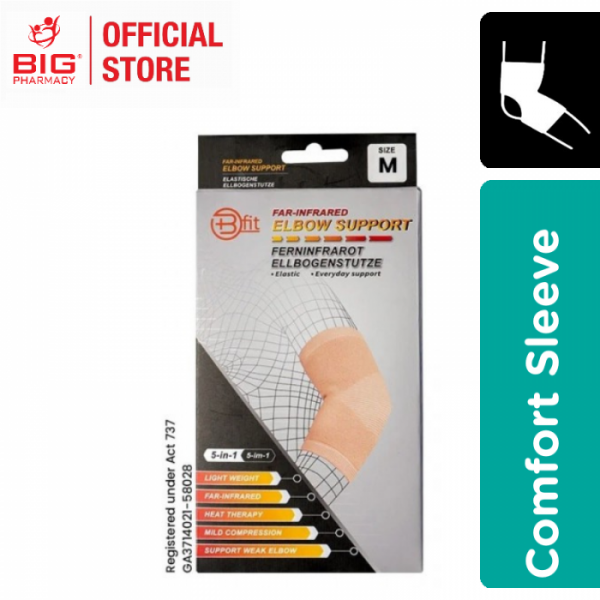 Big Pharmacy Official Store - Medical Supplies | Big Pharmacy