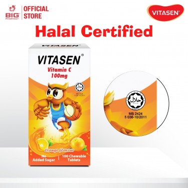 Vitasen C 100 Chewable Tablet (Grape) 100s