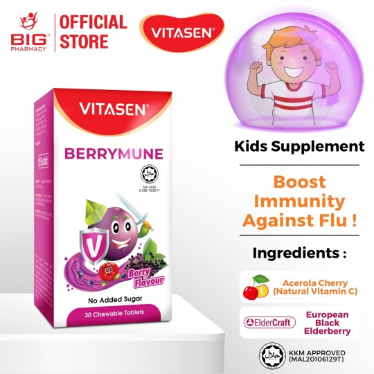 Vitasen Berrymune Chewable Tablet 30s