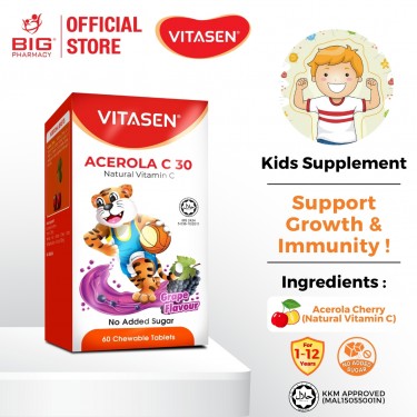 Vitasen Daily Acerola C30 Chewable (Grape) 60s