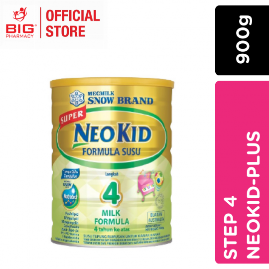 SNOW BRAND STEP 4 NEOKID-PLUS 900G