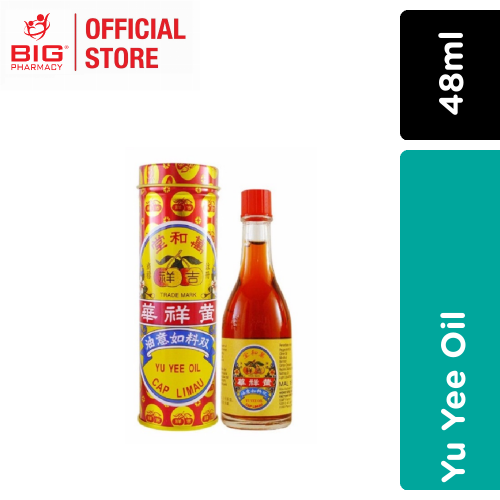 Yu Yee Oil Cap Limau 48ml