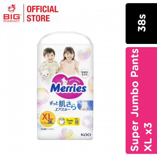 Merries Super Jumbo Pants Xl 38s x3