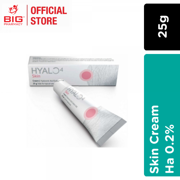 Hyalo Skin Cream Ha 0.2% 25g