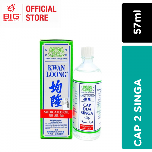 KWAN LOONG CAP 2 SINGA 57ML