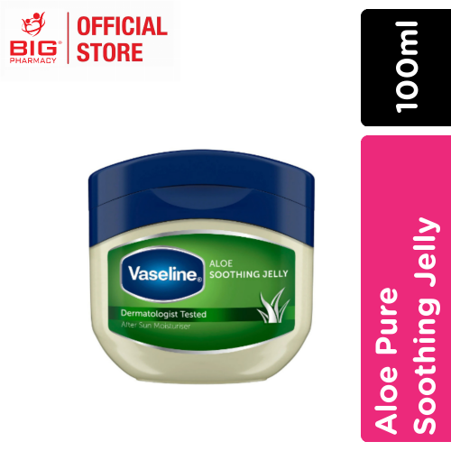 Vaseline Aloe Pure Soothing Jelly 100ml