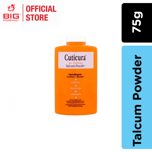 Cuticura Talcum Powder 75g