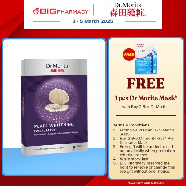 DR.MORITA PEARL WHITENING FACIAL MASK 5'S