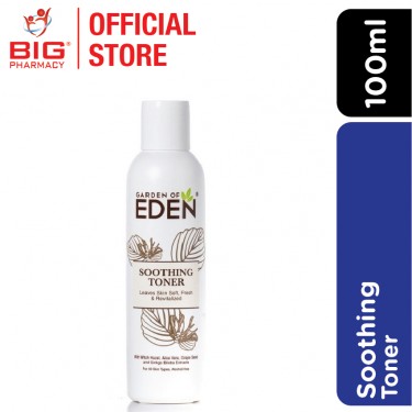 Garden Of EdenSoothing Toner 100ml