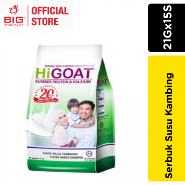 Higoat Serbuk Susu Kambing 21G X 15S