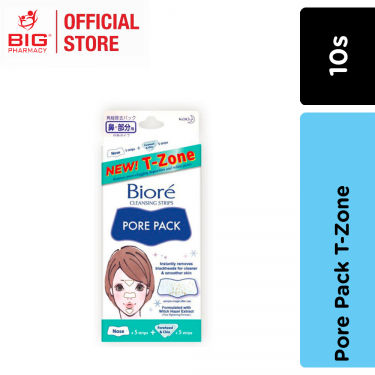 Biore Pore Pack T-Zone 10s