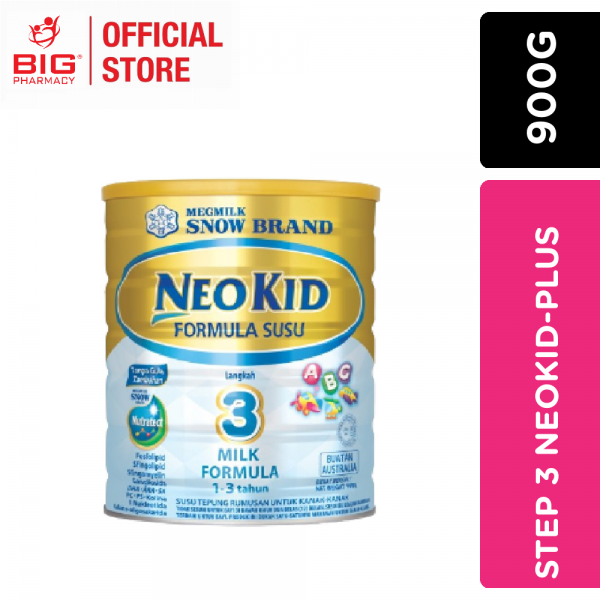 SNOW BRAND STEP 3 NEOKID-PLUS 900G