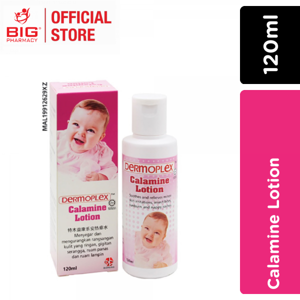 Dermoplex Calamine Lotion 120ml