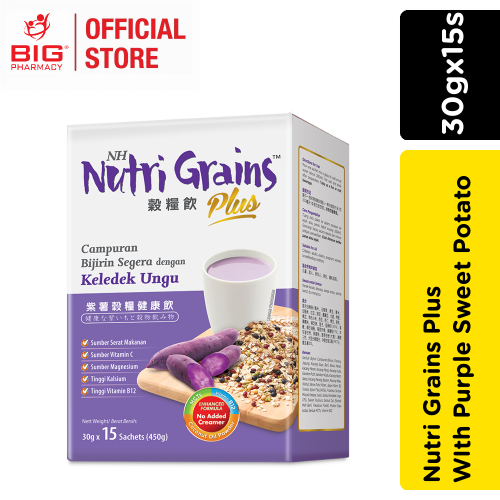 Nh Nutri Grains Plus With Purple Sweet Potato 30g X 15s