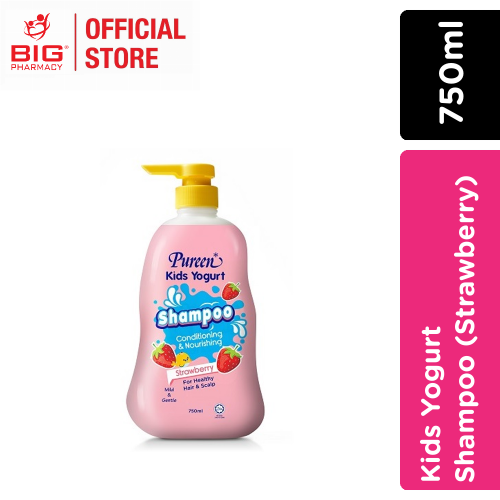 Pureen Kids Yogurt Shampoo (Strawberry) 750ml