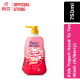 Pureen Kids Yogurt Head To Toe Wash (R/Berry) 750ml