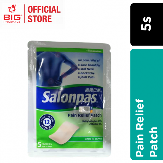 Salonpas Pain Relief Patch 7Cmx10Cm 5s