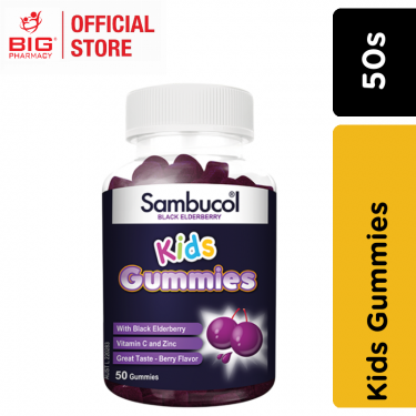 Sambucol Kids Gummies 50s