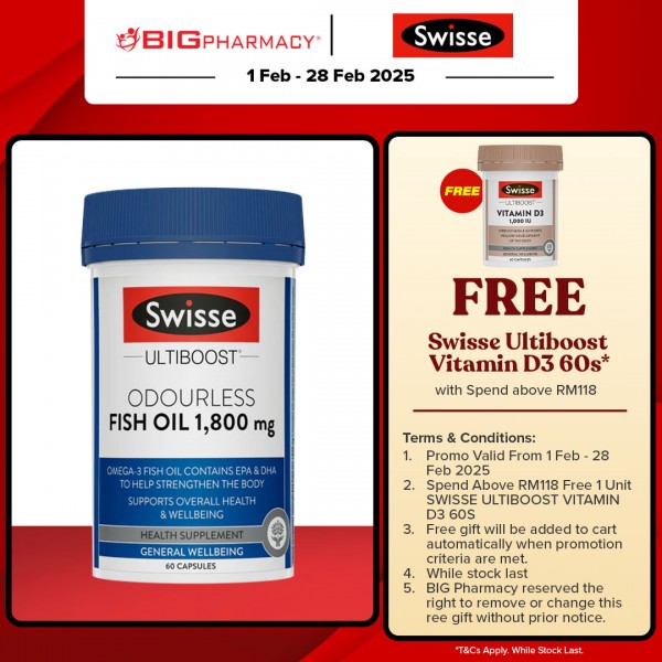 Swisse Ultiboost Odourless Fish Oil Concentrare 1800mg 60s