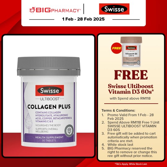 Swisse Ultiboost Collagen Plus 30s