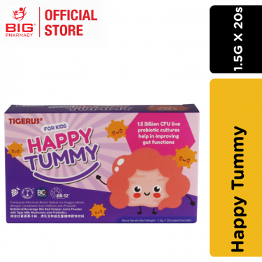 Tigerus Happy Tummy 1.5G X 20s