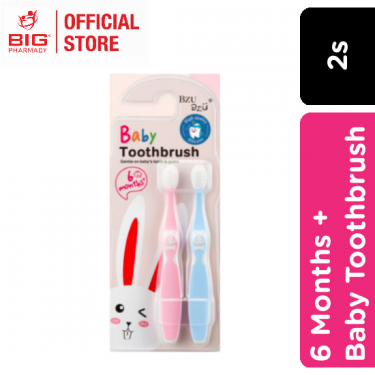 BZU BZU BABY TOOTHBRUSH (2 IN 1)