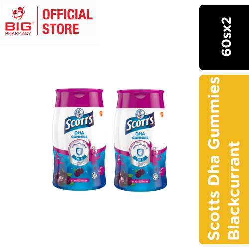 Scotts Dha Gummies Blackcurrant Bottle 60s Twinpack