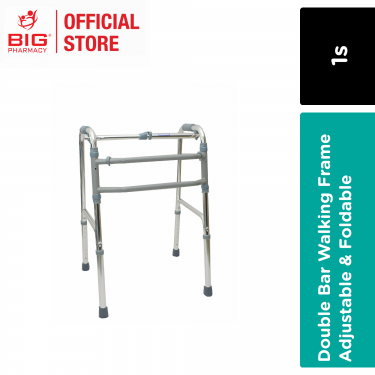 Gc Adj & Foldable Double Bar Walking Frame (Silver) W913L