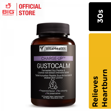 Vitahealth Charge-up Gustocalm 30s