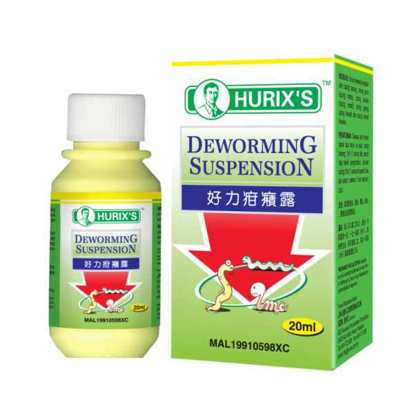 Hurixs Deworming Susp 20ml