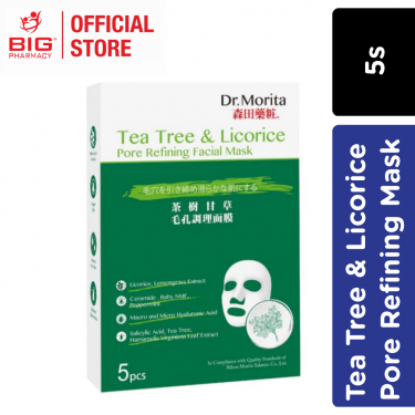 DR.MORITA TEA TREE & LICORICE ACNE & PORE REFINING FACIAL MASK 5'S