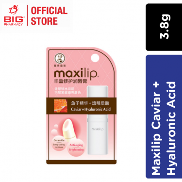 Mentholatum Lipice Lipcare Maxilip Caviar + Hyaluronic Acid 3.8g