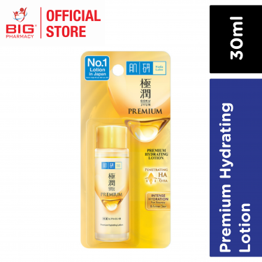 HADA LABO PREMIUM HYDRATING LOTION 30ML