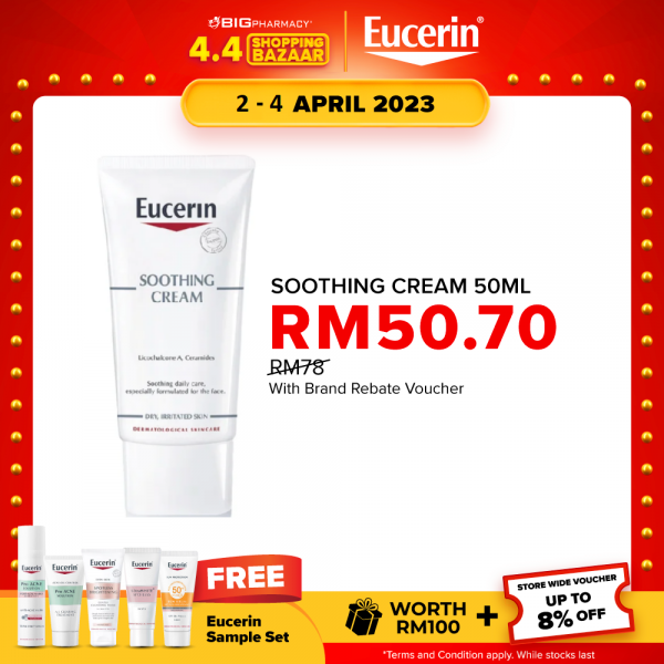 Eucerin Soothing Cream 50ml