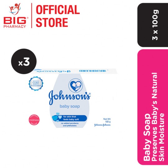 Johnsons Baby Soap 100gx3