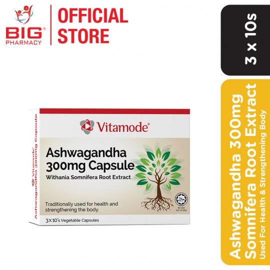 Vitamode Ashwagandha 300mg Cap 3x10s